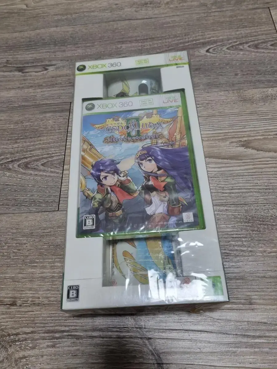 thumbnail-0